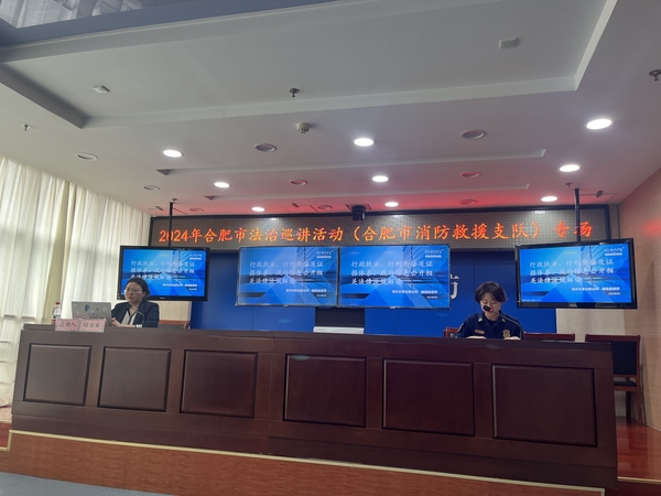 微信图片_20240902152531.jpg