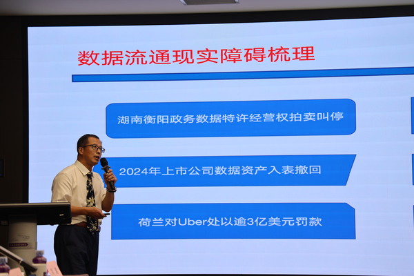 微信图片_20240905151610.jpg