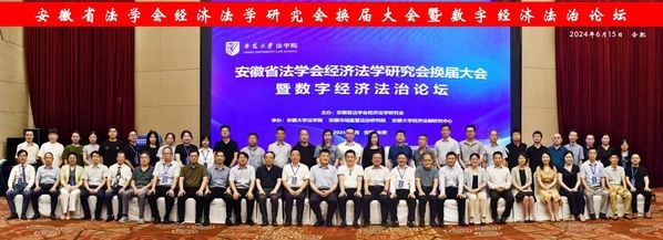 微信图片_20240619140353.jpg