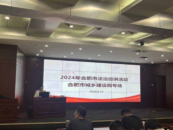 微信图片_20240816142023.jpg
